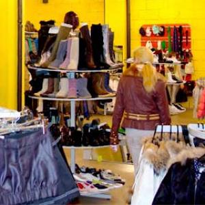 Магазины одежды и обуви Хотынца