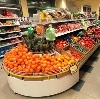 Супермаркеты в Хотынце