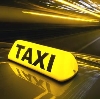 Такси в Хотынце